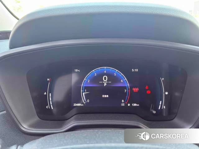 Toyota Fenglanda id 4261931 из Китая 9