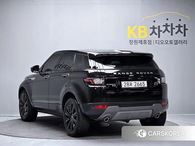 Land Rover Range Rover Evoque id 4873567 из Кореи 16