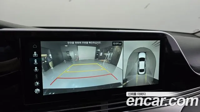 Hyundai The New Grandeur IG id 2731195 из Кореи 16