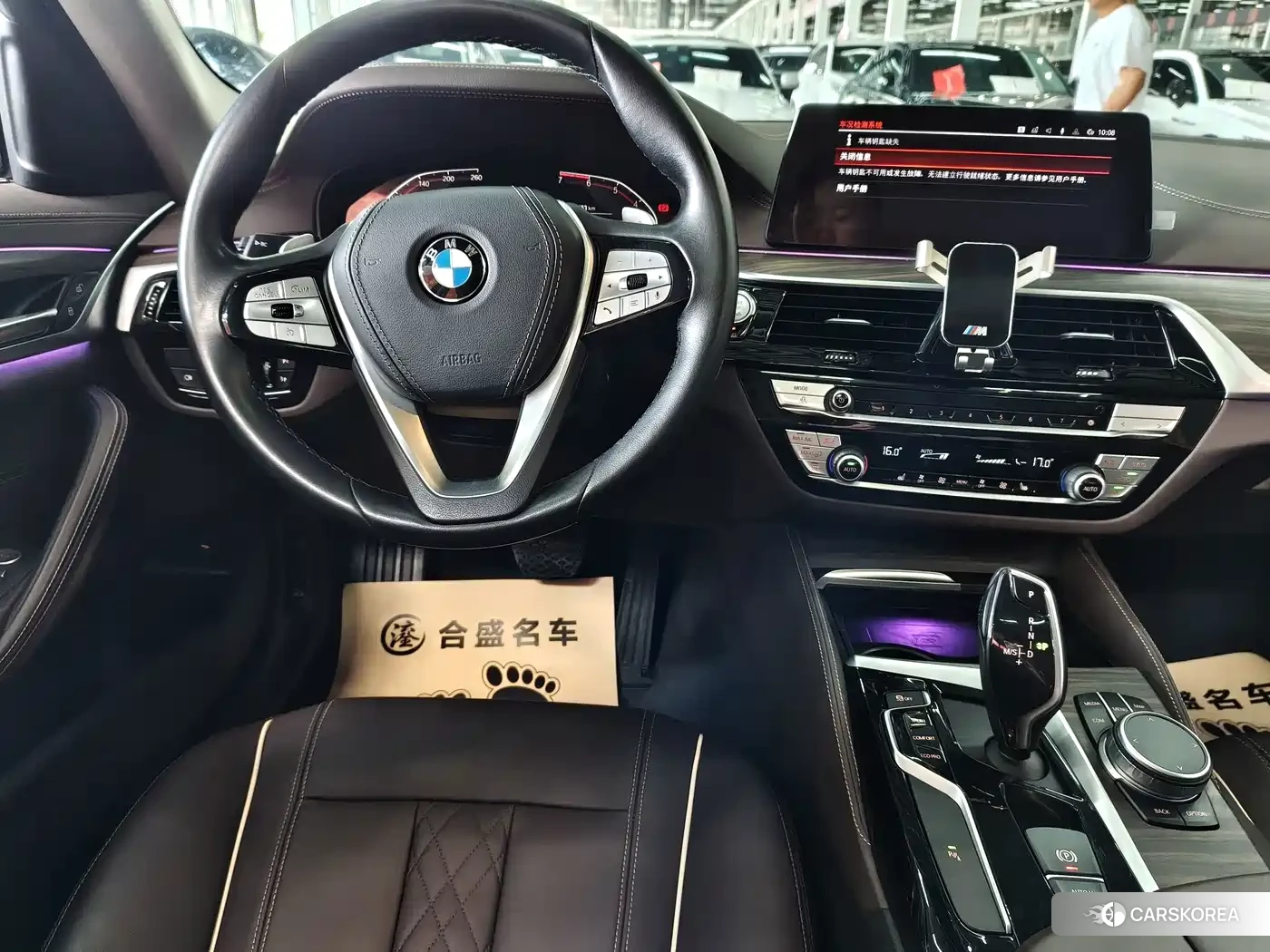 BMW 5 series id 4622373 из Китая 20