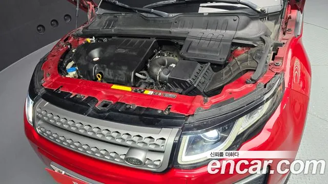 Land Rover Range Rover Evoque id 2808740 из Кореи 16