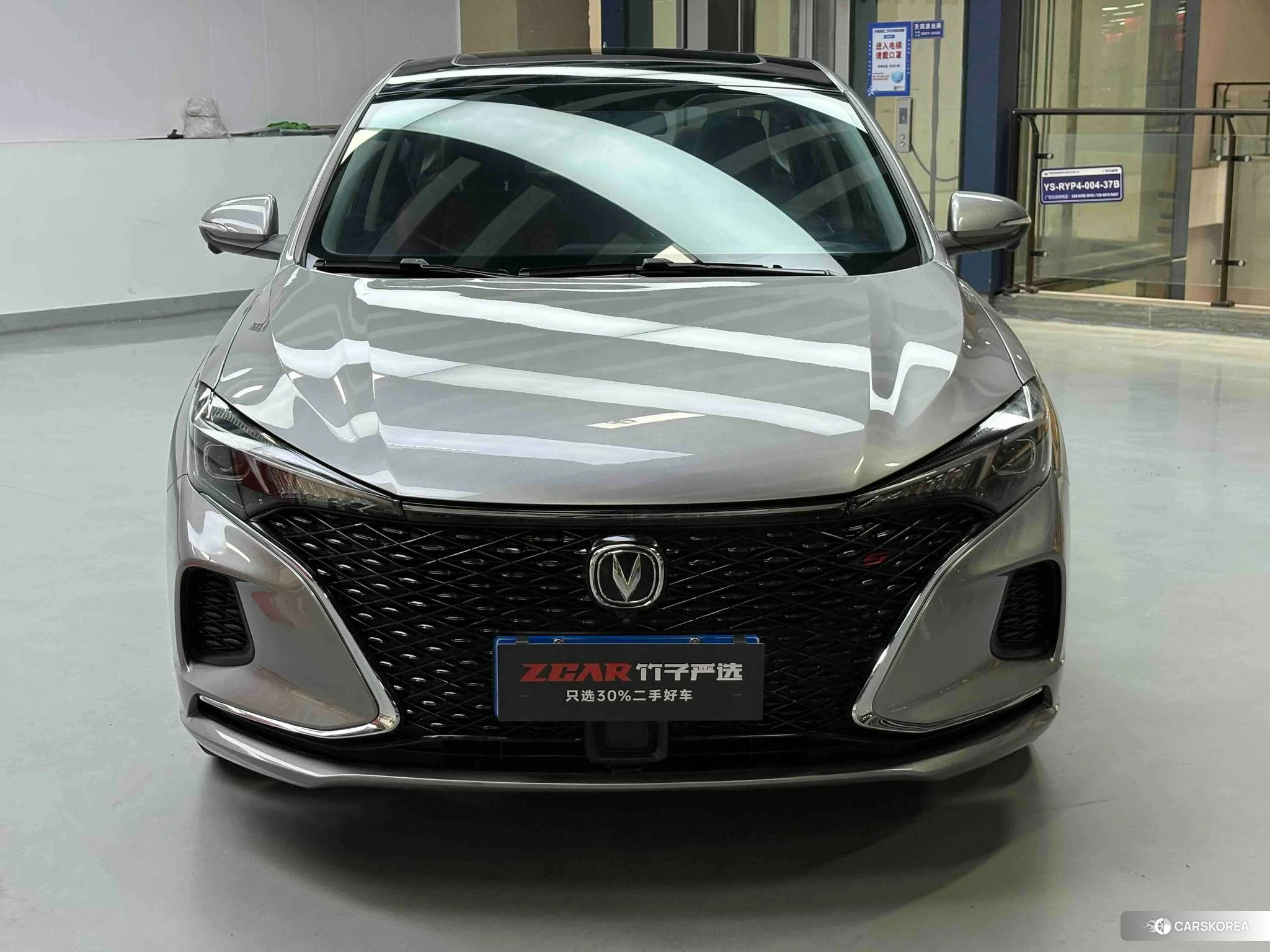 Chang'an Yidong id 4440522 из Китая 37