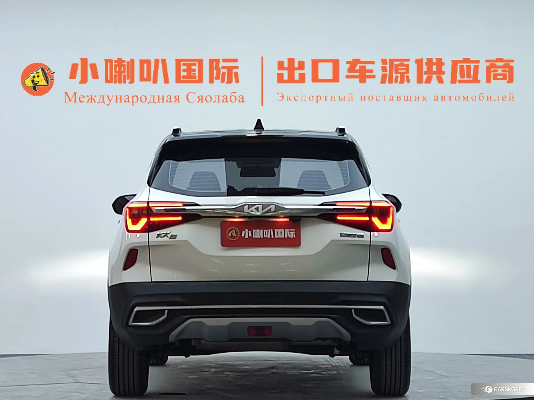 Kia Proud run id 4406065 из Китая 16
