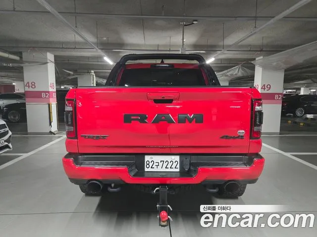 Dodge Lampicup id 2703768 из Кореи 16