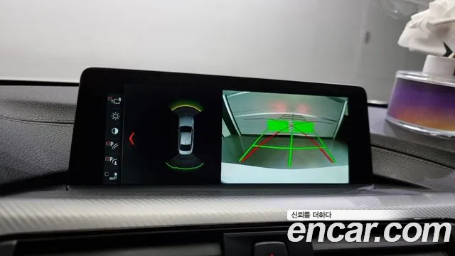 BMW 4 Series (F32) id 2671691 из Кореи 16