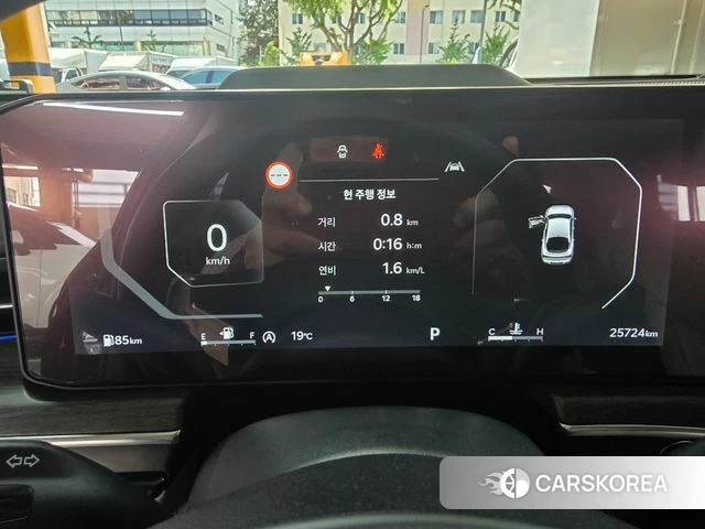 Kia The New K5 3rd generation id 4360106 из Кореи 16