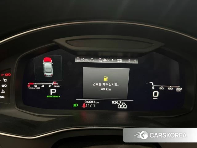 Audi A6 (C8) id 4642106 из Кореи 7