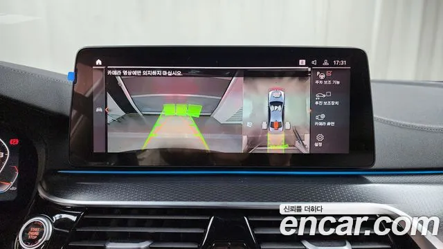 BMW 5 Series (G30) id 2606825 из Кореи 16