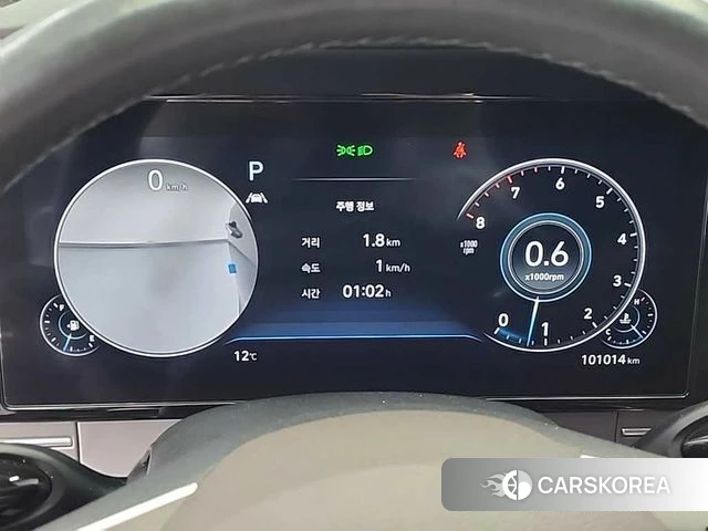 Hyundai The New Grandeur IG id 3911058 из Кореи 15