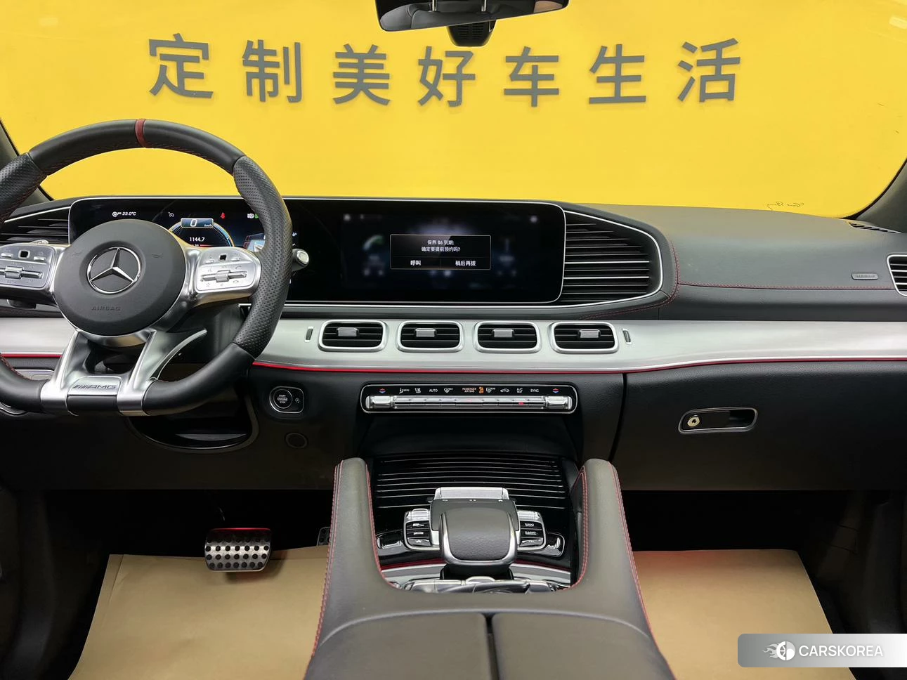 Mercedes-Benz GLE AMG id 4492696 из Китая 38