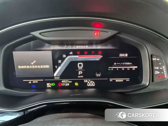 Audi SQ7 id 4368114 из Китая 12