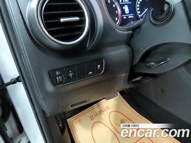 Hyundai Kona id 2662438 из Кореи 16