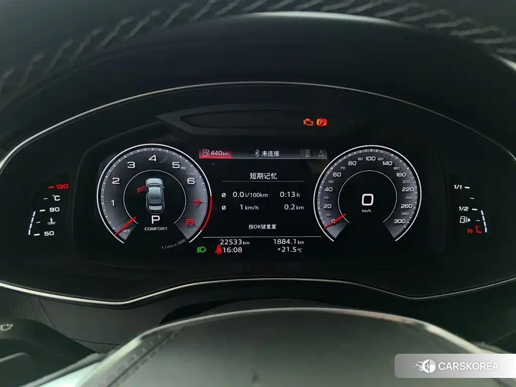 Audi A6L id 4547562 из Китая 12