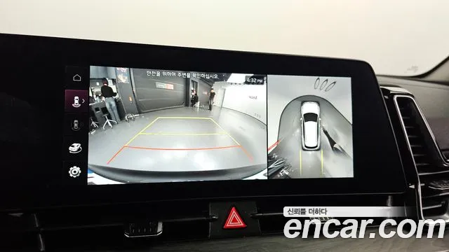 Kia Sportage 5th Generation Hybrid id 2699896 из Кореи 16