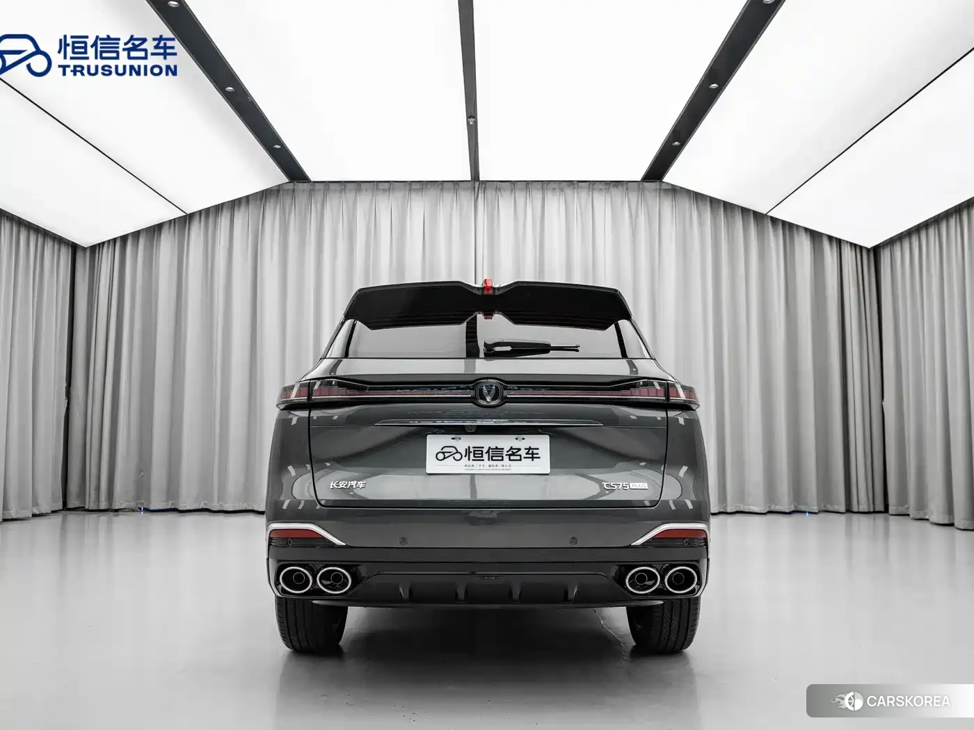 Chang'an CS75PLUS id 4669373 из Китая 17