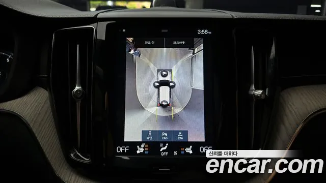 Volvo XC60 second Generation id 2638531 из Кореи 16