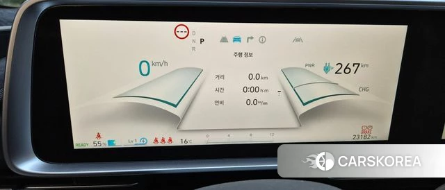 Hyundai Ionic 6 2023 Серый из Кореи, фото 6