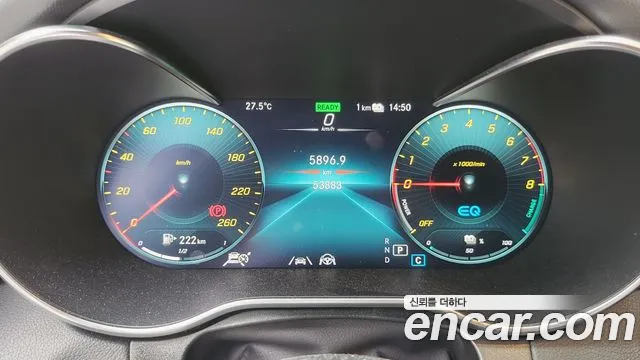 Mercedes-Benz GLC-Class X253 id 2719439 из Кореи 6