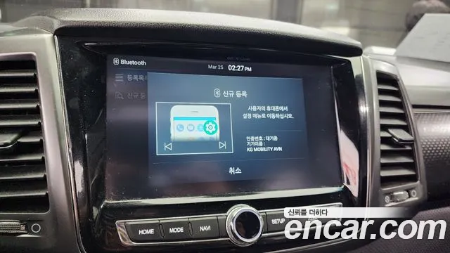 Ssangyong The New Rexton Sports Cannes id 2542825 из Кореи 16