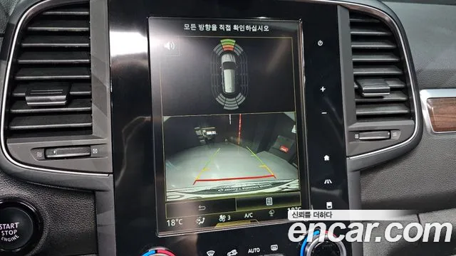 Renault Korea (Samsung) The New QM6 id 2760023 из Кореи 16