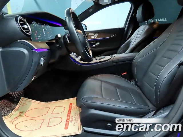 Mercedes-Benz E-Class W213 id 2927387 из Кореи 16