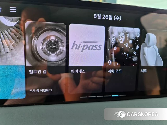 Genesis GV70 id 4772859 из Кореи 15