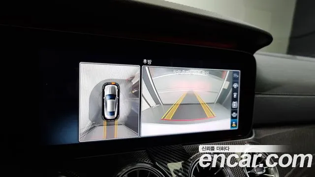 Mercedes-Benz E-Class W213 id 2676150 из Кореи 16