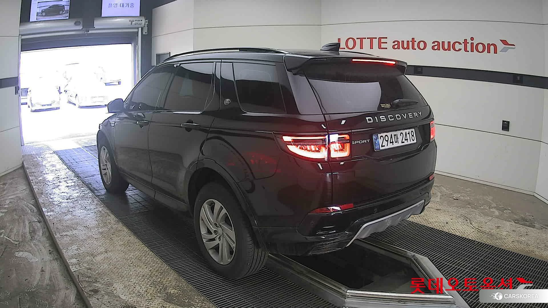 Land Rover Discovery Sport P250 id 3882206 из Кореи 34