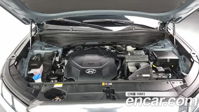 Hyundai The New Palisade id 2435711 из Кореи 16