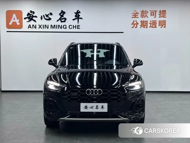 Audi Q5L id 4290581 из Китая 17