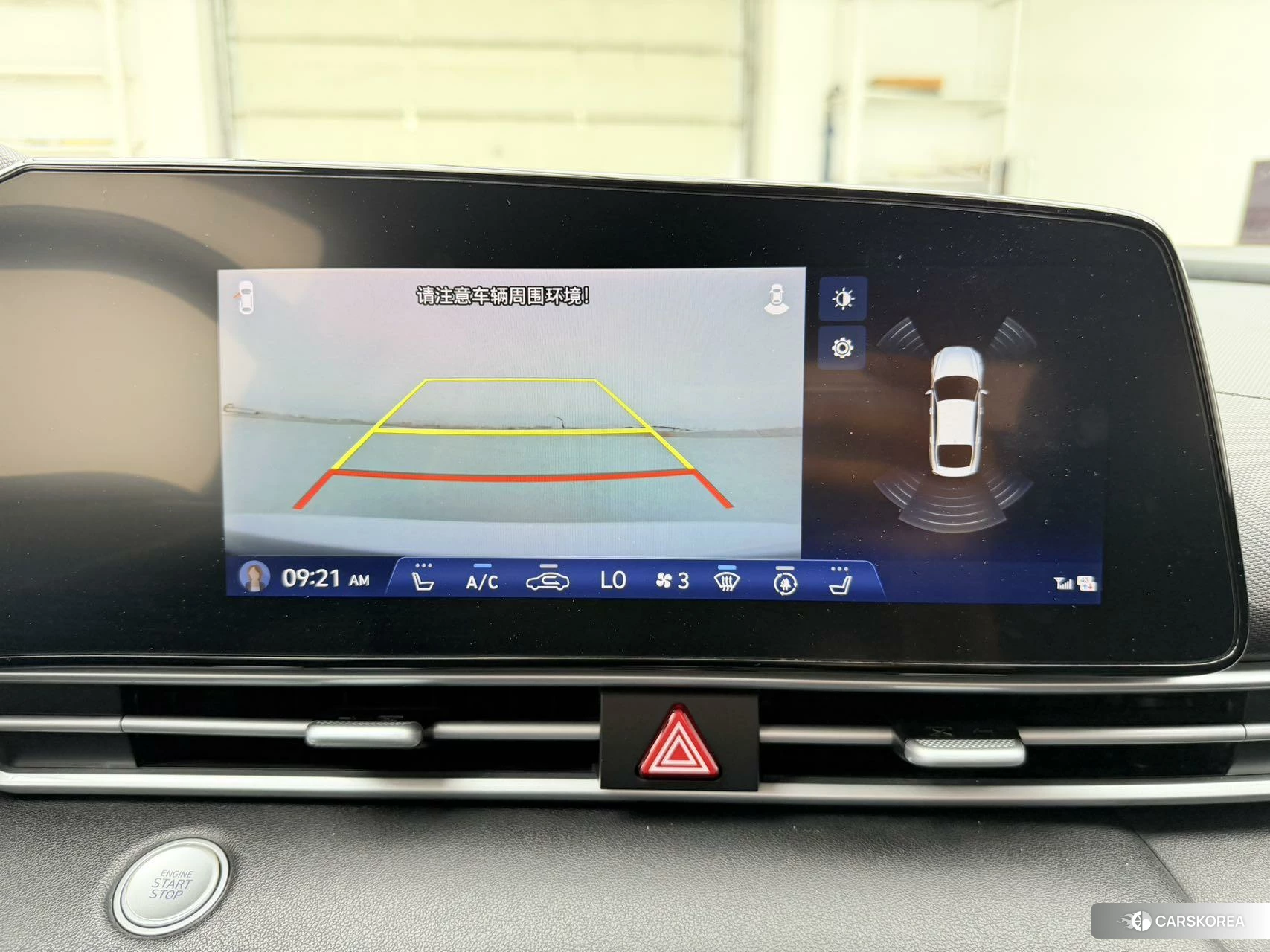 Hyundai Elantra id 4461446 из Китая 10