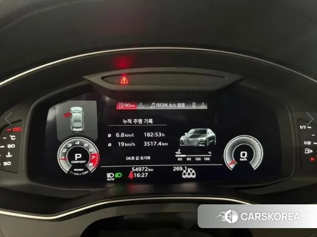 Audi A7 (4K) id 2970336 из Кореи 7