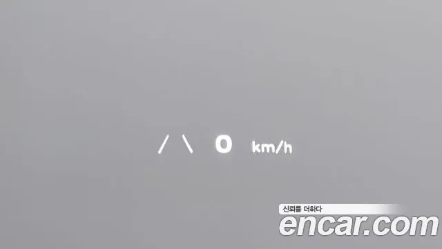 Hyundai Ionic 5 id 2610871 из Кореи 16