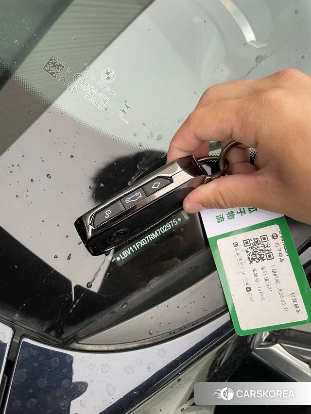 BMW X1 id 4298402 из Китая 24