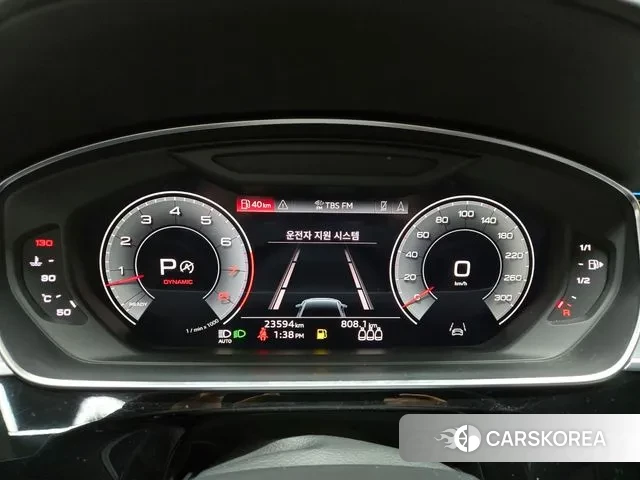 Audi A8 (D5) id 2905488 из Кореи 6