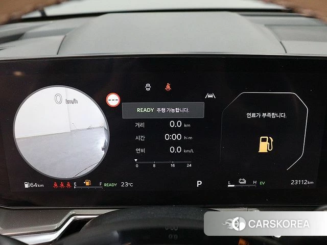 Kia The New Sorento 4th Generation id 4897980 из Кореи 16