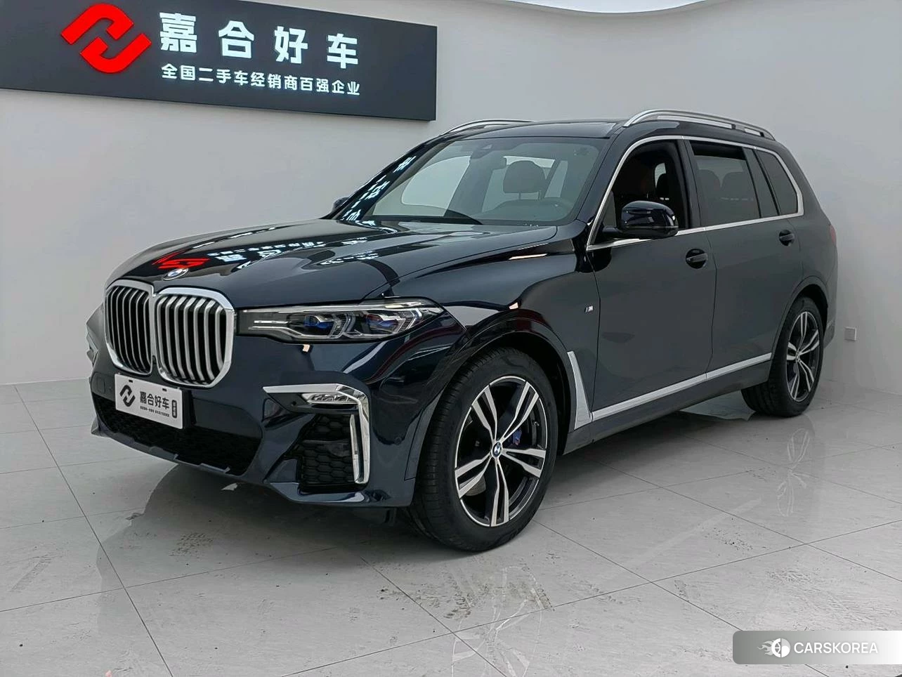 BMW X7 id 4498787 из Китая 21