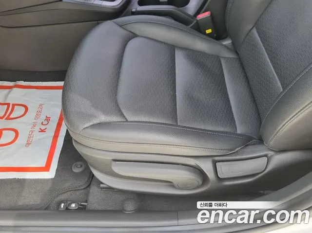 Hyundai The New Avante AD id 2706633 из Кореи 15