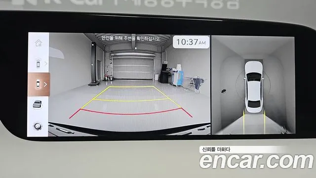 Genesis G90 (RS4) id 2690247 из Кореи 16