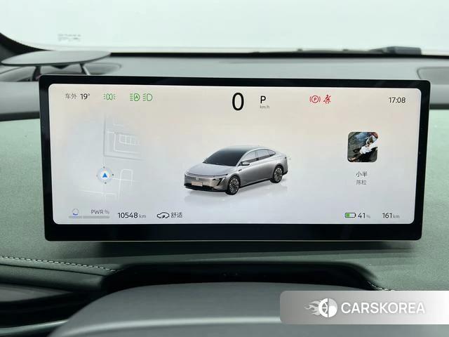 Nissan N7 id 4261380 из Китая 16