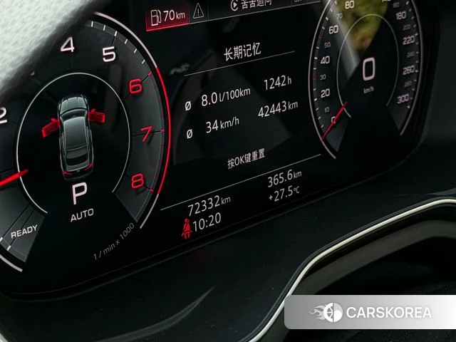 Audi A5 id 4335653 из Китая 15