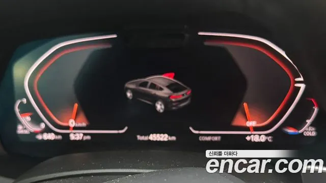 BMW X6 (G06) id 2662346 из Кореи 7