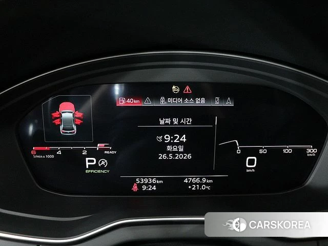 Audi Q5 (FY) id 4608299 из Кореи 16