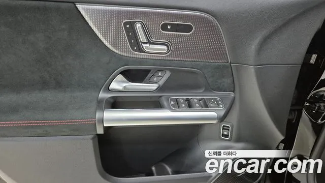 Mercedes-Benz EQA H243 id 2669260 из Кореи 16