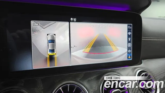 Mercedes-Benz CLS-Class C257 id 2623323 из Кореи 16