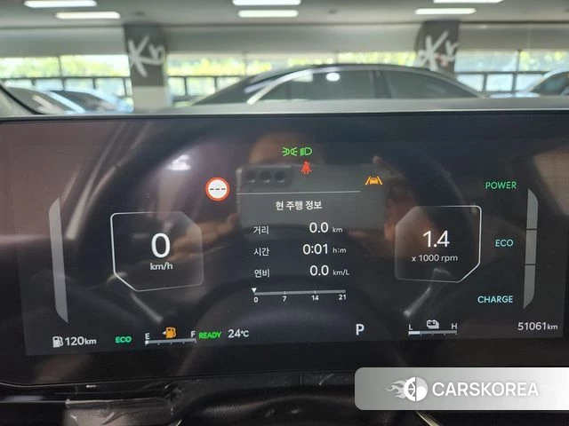 Kia The New Carnival 4th Generation id 4670108 из Кореи 16