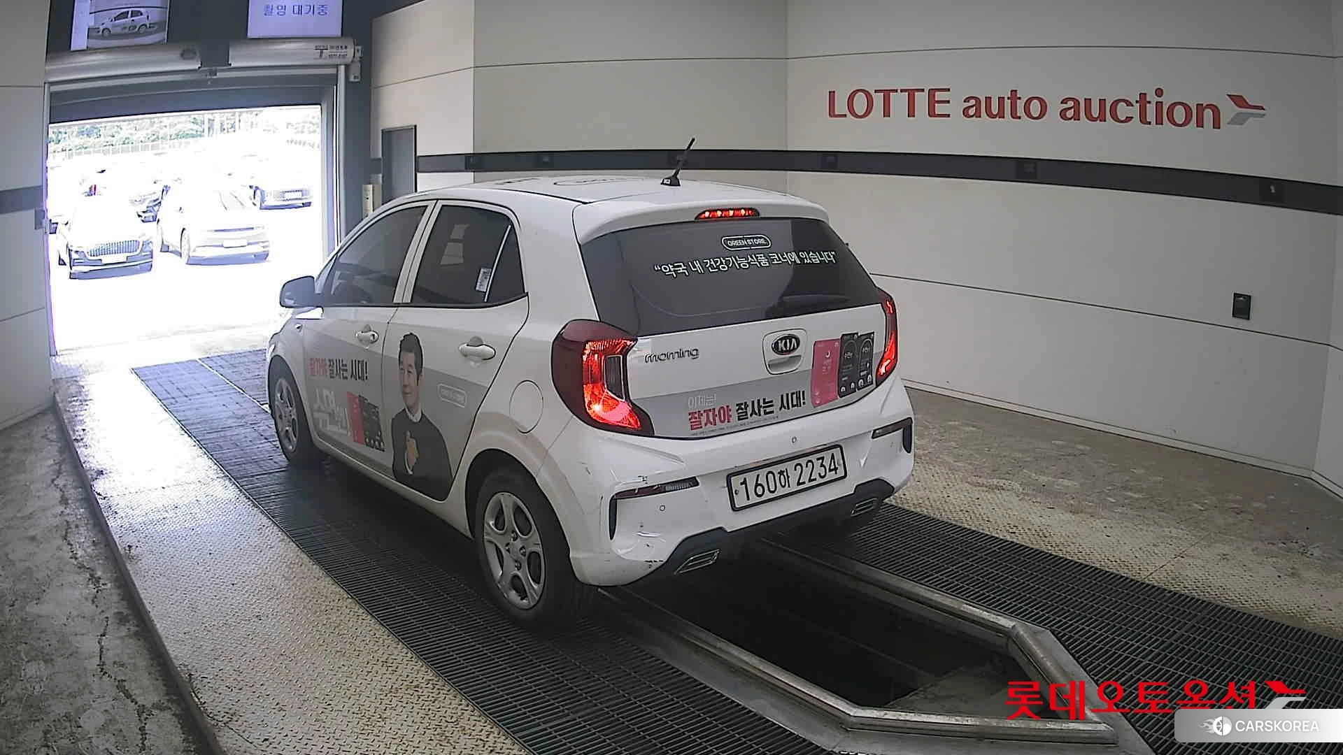 Kia Morning id 4664319 из Кореи 33