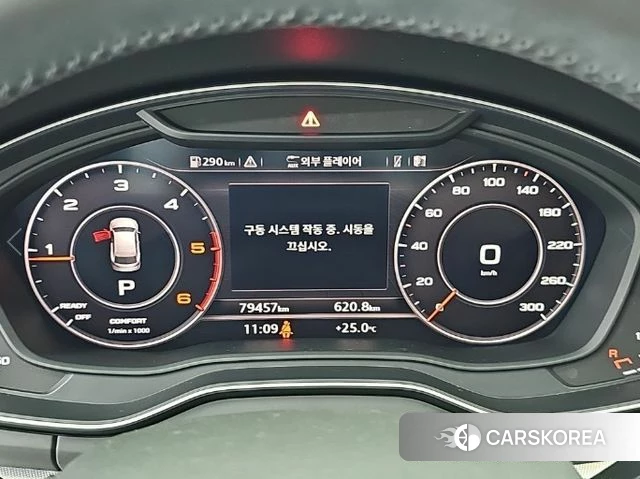 Audi Q5 (FY) id 4754722 из Кореи 14