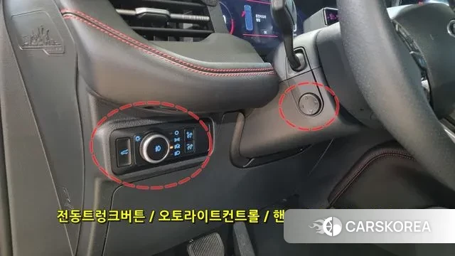 Ford Explorer 6th Generation id 3775995 из Кореи 15