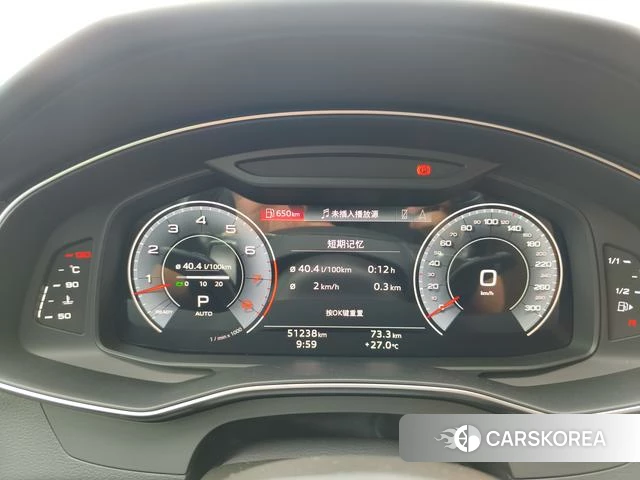 Audi A6 (import) id 4348779 из Китая 14